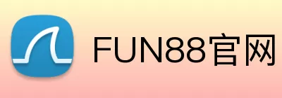 FUN88官网 logo